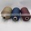 Wholesale 100% polyester DTY twisted dope dyed yarn AA grade SD RW