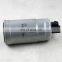 Fuel water separator FS19781 2992300 1457434310 BF7970 FC2904 P550903 fits for excavators.