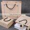 Small Size Luxury Beige Gift Shopping Paper Bags Custom Small With Logo Handle