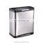 36L 45L 60L stainless steel rectangle shape foot pedal 2 compartment classify recycle bin dustbin