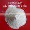 from China food additive xanthan gum thickener E415 food grade fufeng xanthan gum