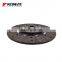 Clutch Disc For Toyota Land Cruiser GRJ200 UZJ200 VDJ200 2007-2015 31250-60471 31250-60470