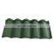 coloured classical stone coated steel roofing tile seven wave terracotta roof sheet panels 1340*420mm