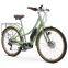 Women's Classic Cruiser electric Bike 28