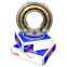 NTN Cylindrical Roller Bearing F-553596 F-553596.01 F-553596.01.NUP