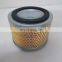 Factory direct sale high-quality marine WP200 high efficiency air filter 039548