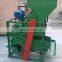 4500kg/h high capacity peanut shell and skin shelling removing machine price