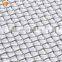 Stainless Steel Crimped Wire Mesh/Woven Screen Mesh