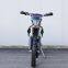 Sell Jhlmoto PR250 250cc enduro/dirt bike/off-road