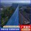 Highway Perforated Metal Windproof Mesh Three Peaks Dust Suppression Net