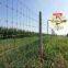 fence