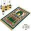 educational prayer mat electric prayer mat smart prayer mat