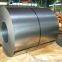 --Production of galvanized aluminum steel coils: enhancing structural integrity