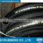 Hyrubbers Multipurpose Industrial Rubber Hose Oil Suction Discharge Hose