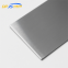 304/316/908/S39042/305/318 Door Screen Curtain  Stainless Steel Plate/Sheet Food/Pharmaceutical Industry
