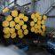 Hot Rolled Semless Steel Tube GOST 8732-78