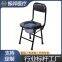 Zhenbang Small Black Toilet Chair Toilet Stool Portable Toilet Seat