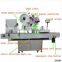 Lip Balm Labeling Machine , Bottle Labeling Machine , Small Bottle Labeling Machine ,Manufacturer