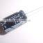 2200UF 25V 13*21mm Aluminum electrolytic capacitors 2200UF/25V