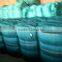 HDPE NET