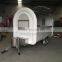 7.6*5.5ft white food cart trailer mobile food cart beach food truck hot dog Hamburg ice cream traction cart