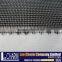 Taiwan Stiff Nylon Mesh Fabric