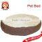 NEW Deluxe Plush 21" Round Brown Faux Suede & Fur Pet Dog Cat Bed Pillow Cuddler