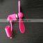 Newest design 2 in 1 mini otg usb fan for Android and iphone                        
                                                Quality Choice