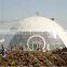 Geodesic dome tent Event dome tent White PVC cover 8m diameter lighting and sound for sale