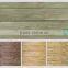 Decorative wood panel wall cladding