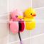 J182 Duck toothbrush holder / colorful double suction can move toothbrush holder