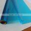 Decorative,Explosion-Proof Function and Colored drawing film Type blue decorative glasss filmsimilar to LLumar