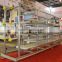 fully automatic broiler chicken cage chicken broiler cages