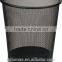 Novelty Hollow out trash can