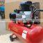 100L/150L/200L/300L 4HP 3KW 2 cylinders Italy Type Piston Air Compressor