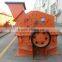 New Fine Crusher/tertiary Impact Crusher for Sale