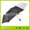 Promotional umbrella/3 fold umbrella/Uv umbrella                        
                                                Quality Choice