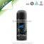3 OZ Body Spray