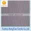 Breathable polyester tricot knitted mini hole starry mesh fabric for shoes