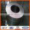 prime cold rolled steel coils