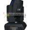 Sharpy Beam Disco 330W 15R Osram Moving Head Beam Stage Light