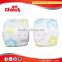 Super thin disposable diapers for baby china factory