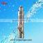 4" (QGD) Screw Pump dry type motor anti-sand, submersible borehole pump