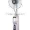 2015 new arrive air cooler spray water mist fan 16 inch