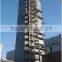 Big Size Air Separation plant---High efficiency low power consumption