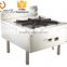 single head and single stock pot hotel restaurent gas stainless steel induction wok cooker