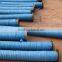 Oil hose