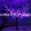 LED Cherry Blossom Tree Light (24V/110V/220V)