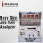 2016 Promotion boxy skin analyser