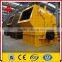 Stone Hemmer Impact Crusher